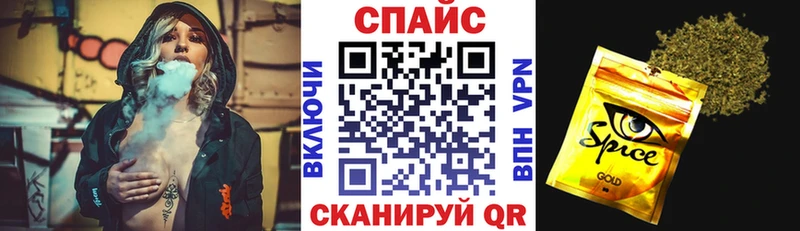 БУТИРАТ Butirat Липки