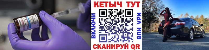 Кетамин VHQ  Липки 