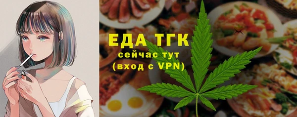 ALPHA-PVP Дмитровск