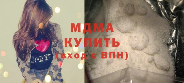 меф VHQ Дмитров