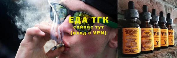ALPHA-PVP Дмитровск