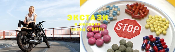меф VHQ Дмитров
