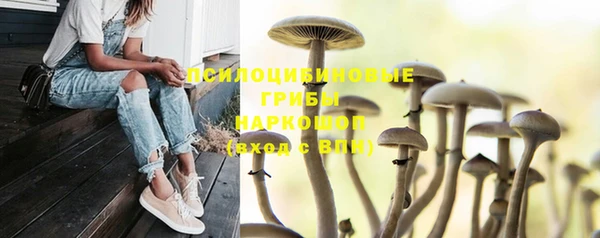 меф VHQ Дмитров