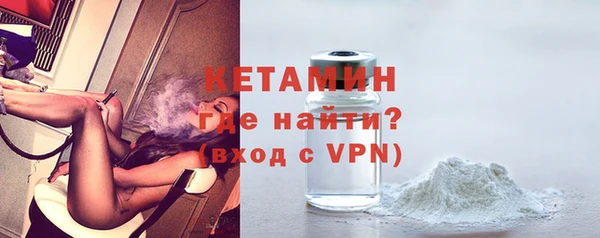 меф VHQ Дмитров