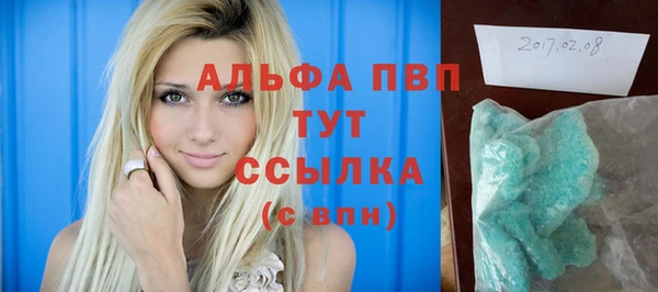 СК Дмитриев