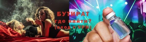 СК Дмитриев
