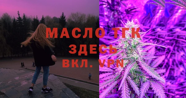СК Дмитриев