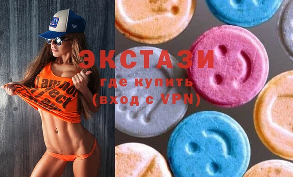меф VHQ Дмитров