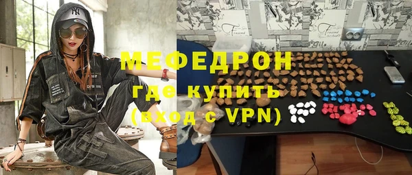 ALPHA-PVP Дмитровск