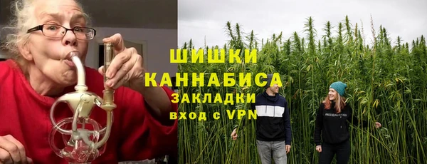меф VHQ Дмитров