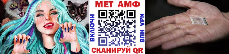 Первитин кристалл  omg как войти  Липки 