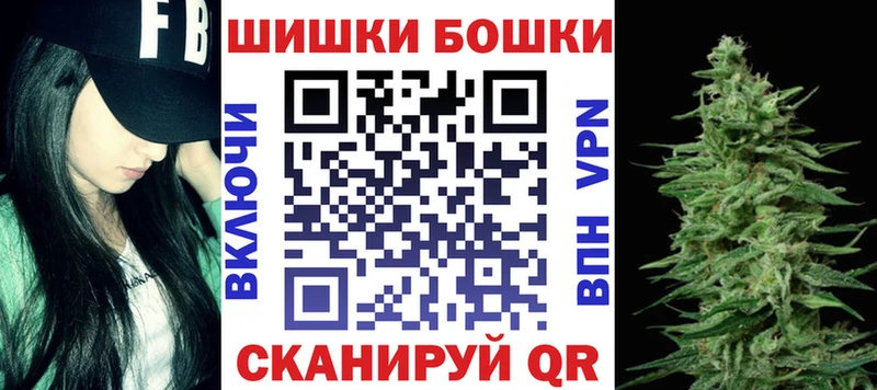 наркотики  Липки  hydra маркетплейс  МАРИХУАНА THC 21% 